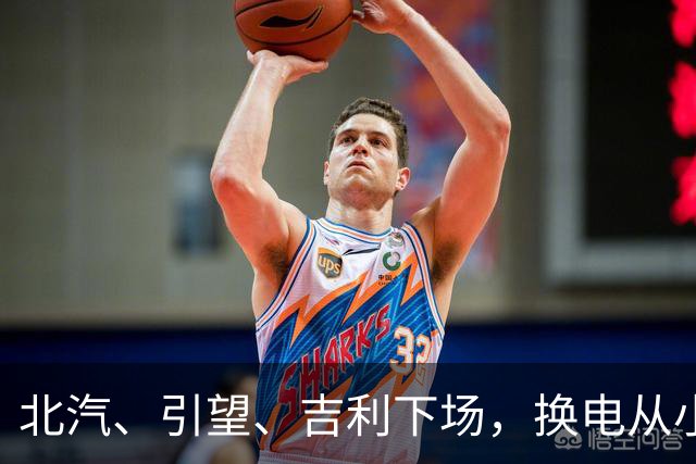北汽、引望、吉利下场，换电从小众走向主流