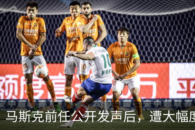 马斯克前任公开发声后，遭大幅度削减孩子抚养费，每个月只剩两万美元